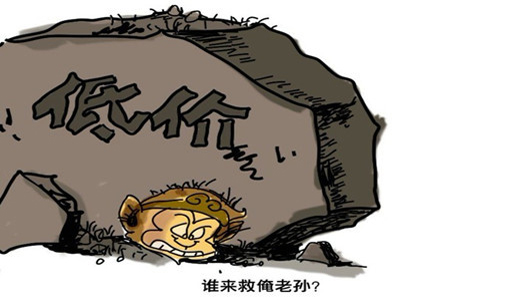 201510230908436003.jpg