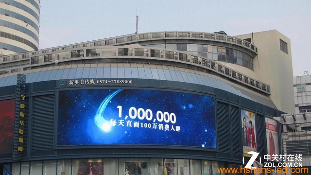 小間距LED的2016 價(jià)格下調(diào)或成主旋律 