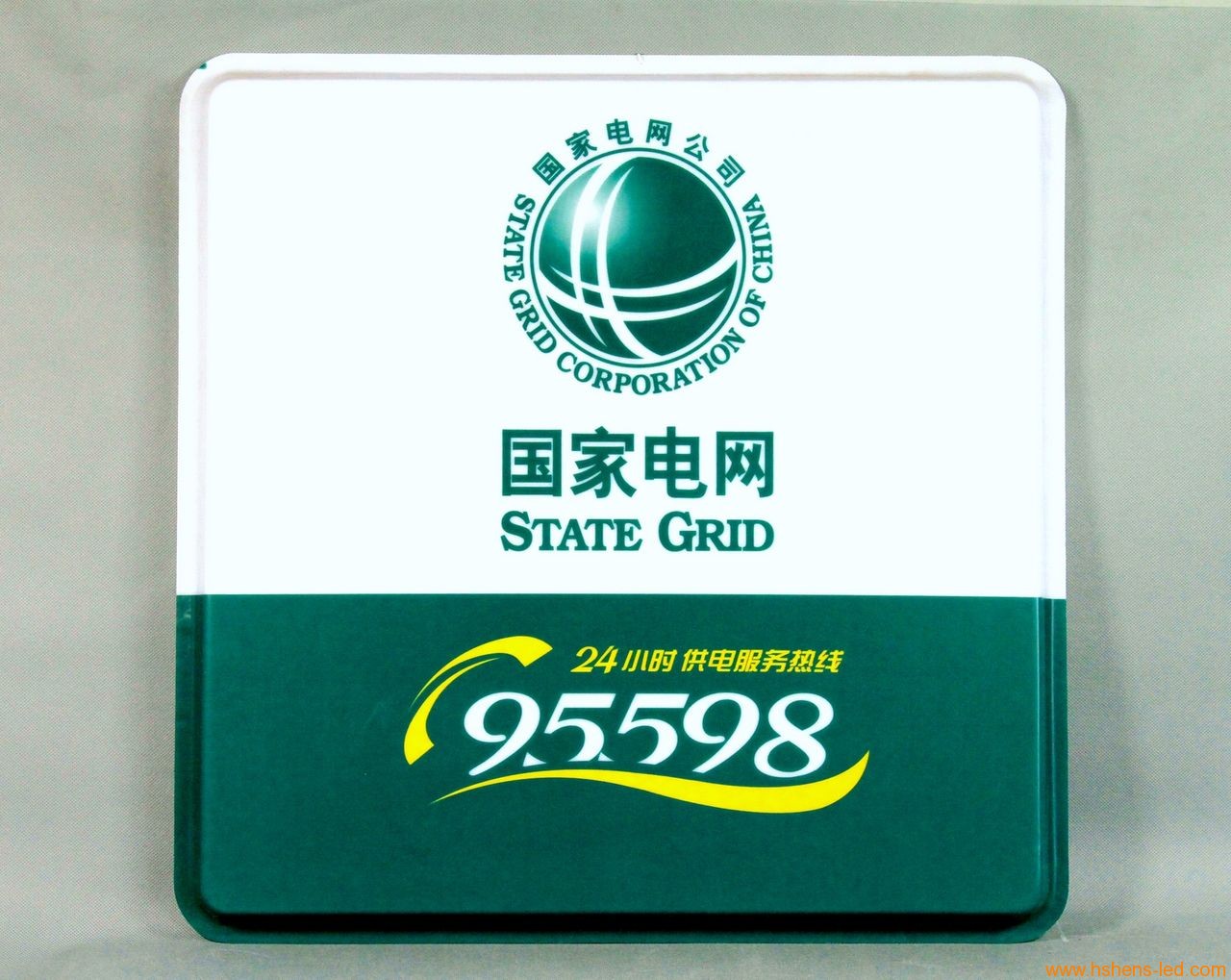 1457678396953430.jpg