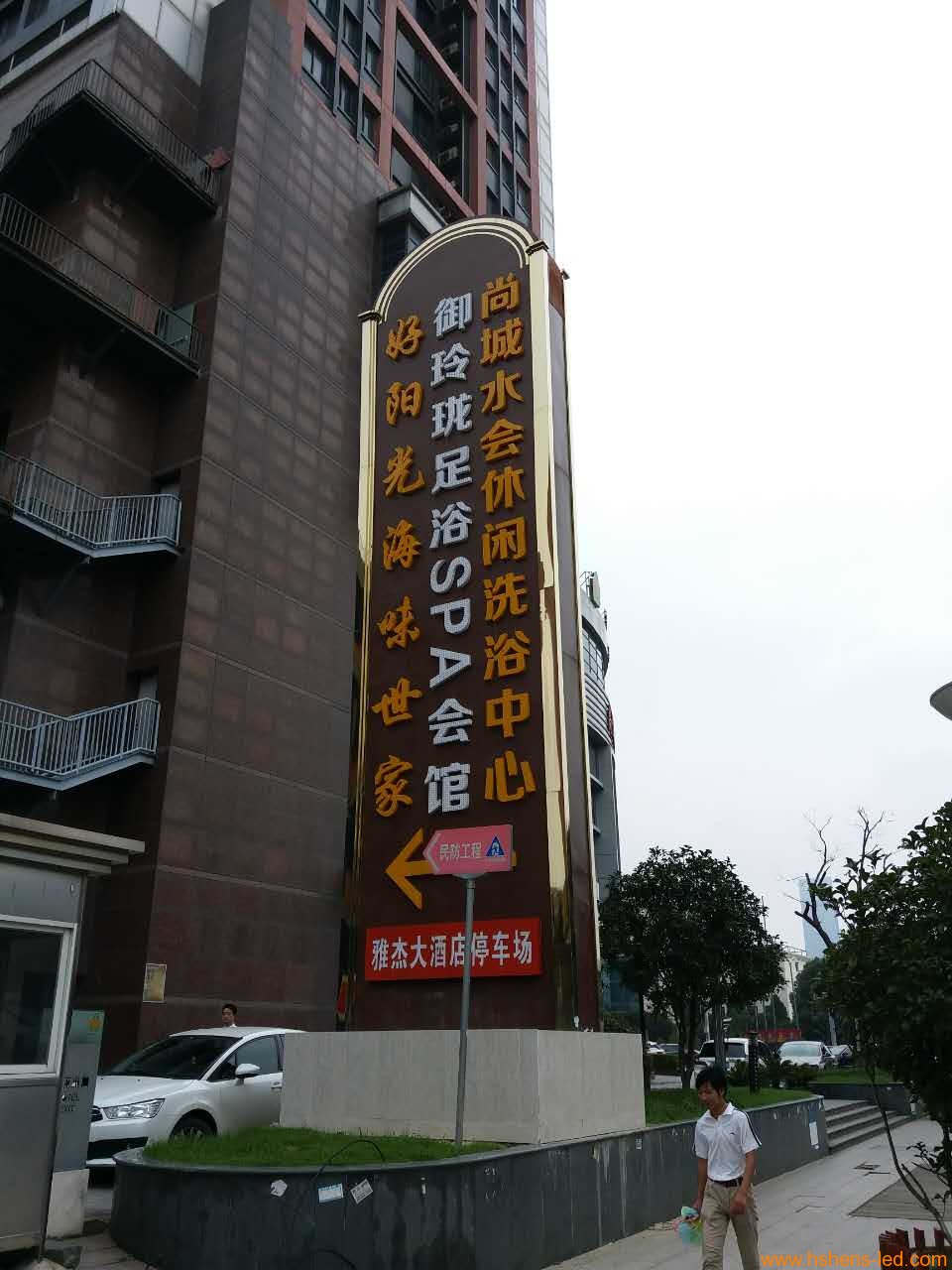 1468314888678938.jpg