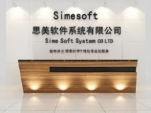 蘇州企業(yè)形象墻設(shè)計(jì)  制作效果展示