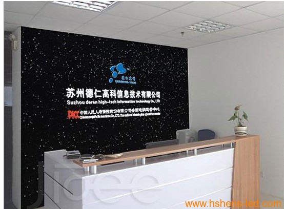 蘇州辦公室背景墻設(shè)計 形象墻設(shè)計制作安裝展示