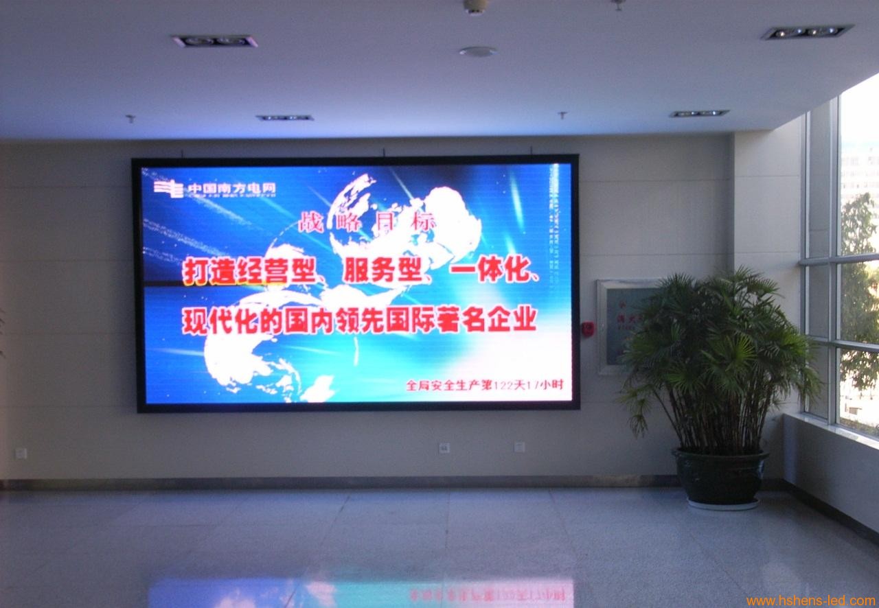 蘇州led顯示屏