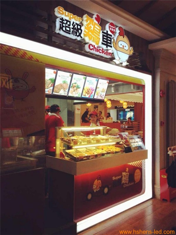 連鎖店廣告燈箱-超級(jí)雞車(chē)