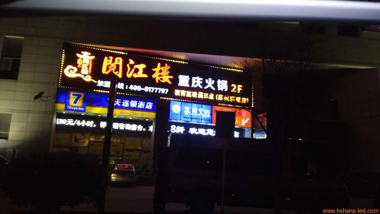 閱江樓2.jpg