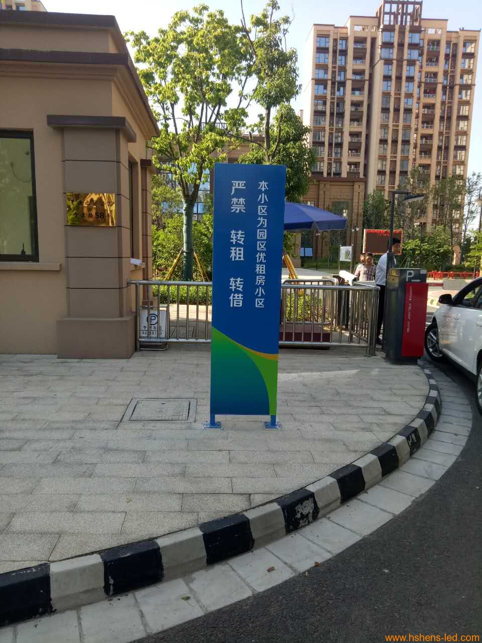 1495592276366530.jpg