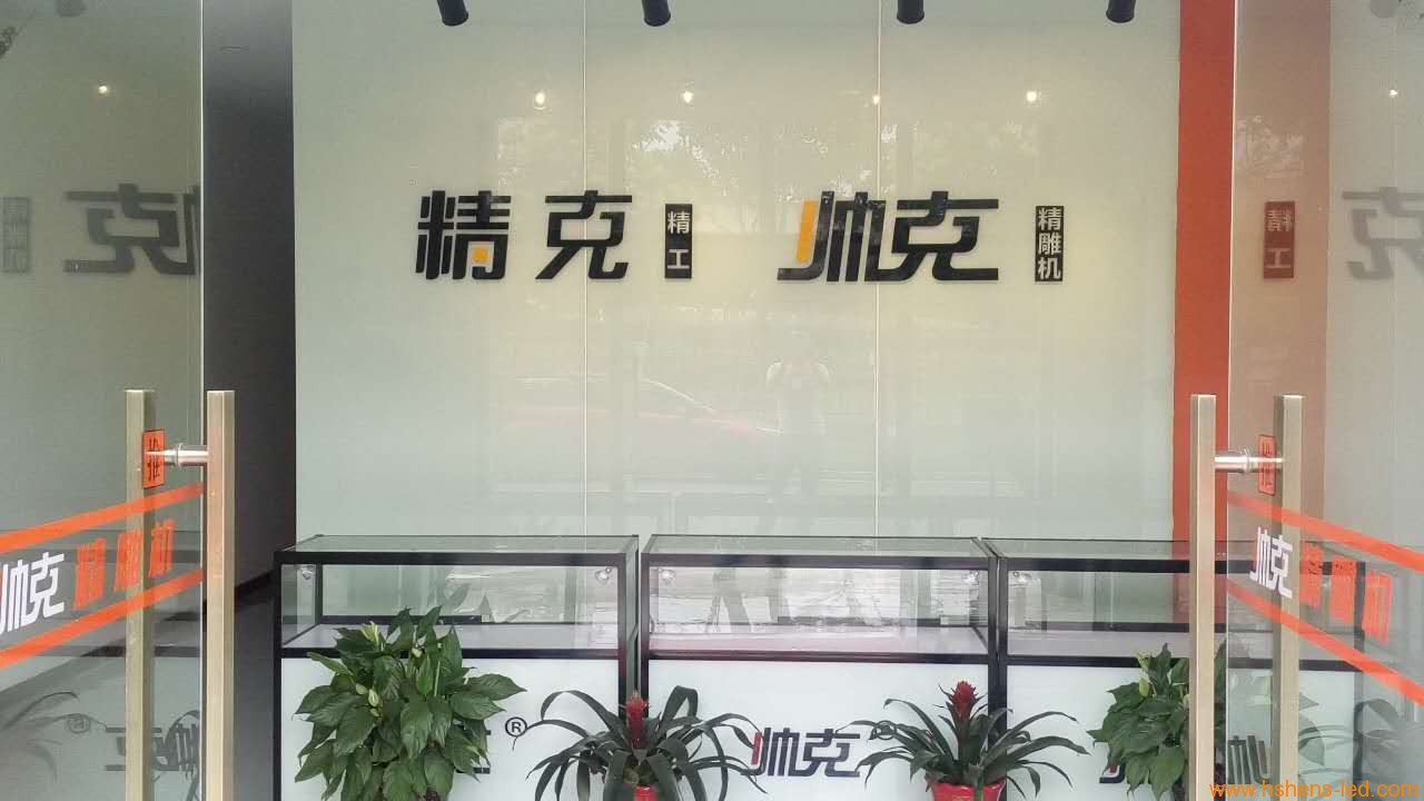 1497575456284877.jpg