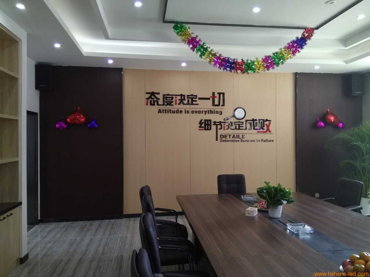 1501482823877075.jpg