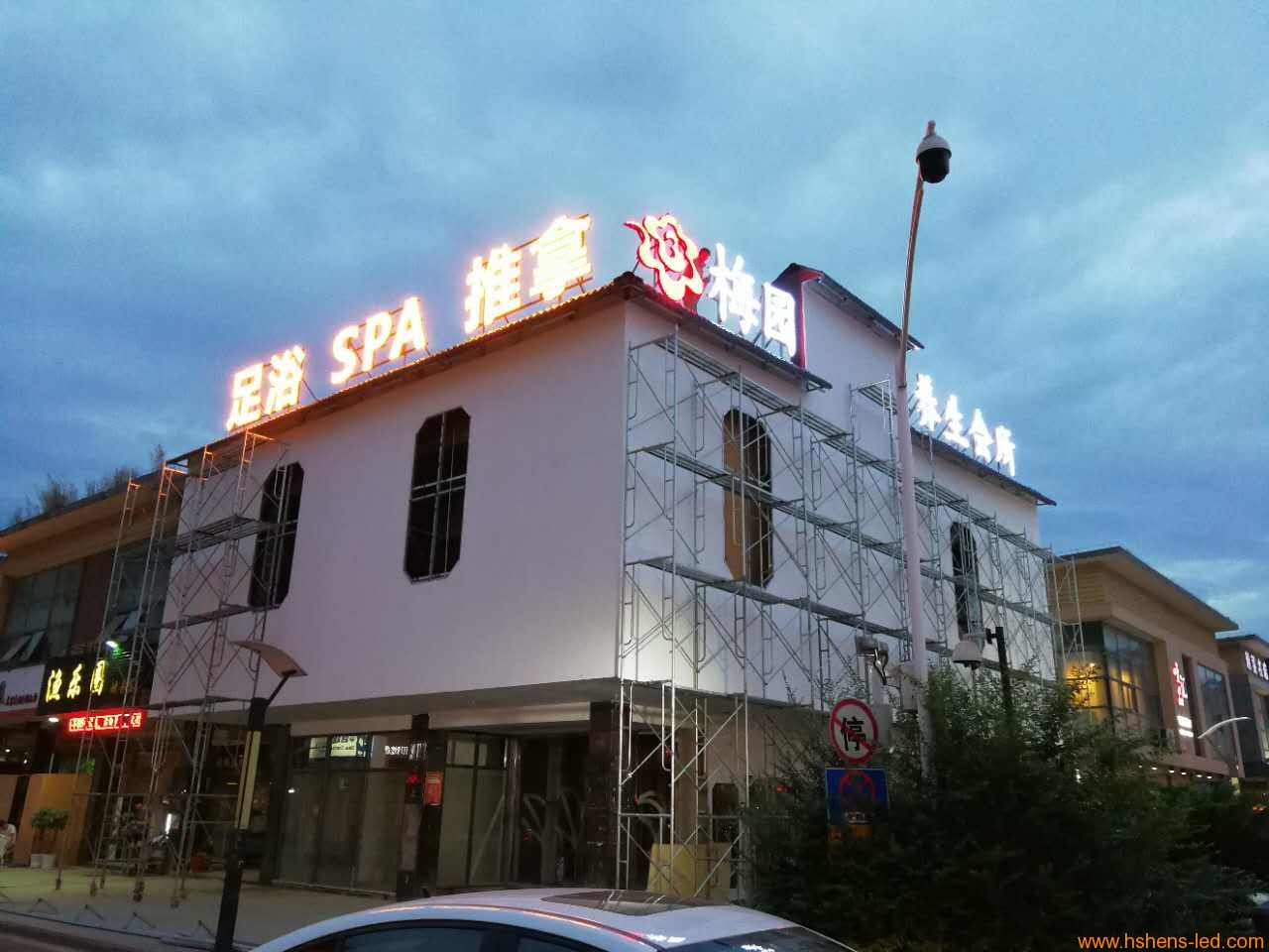 1501483439753699.jpg