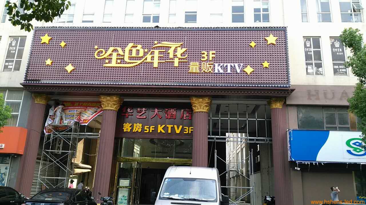 1501811116287917.jpg