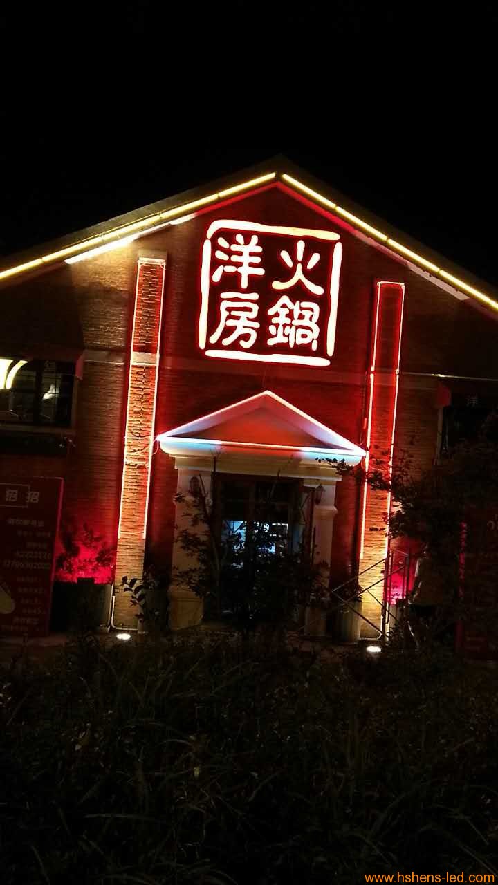 微信圖片_20170901090639.jpg