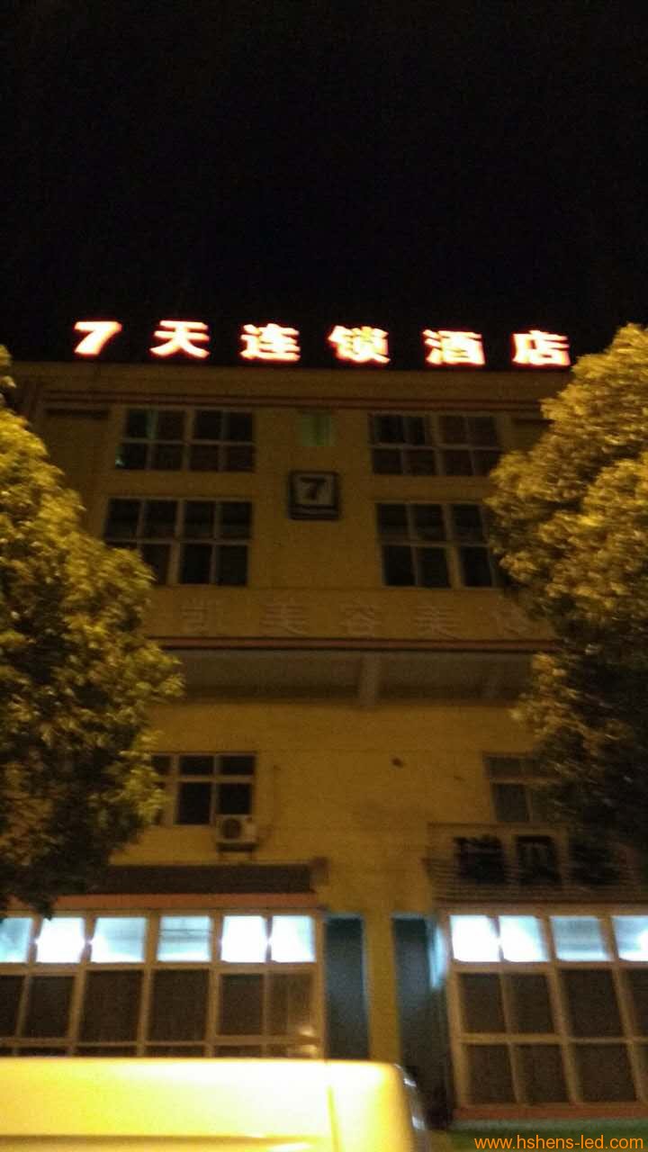 1504229340546276.jpg