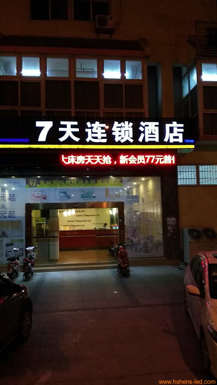 微信圖片_20170901091959.jpg