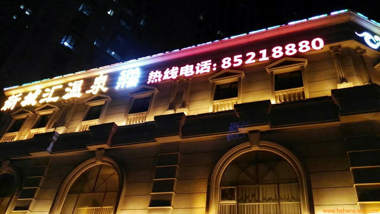 1504230111894609.jpg