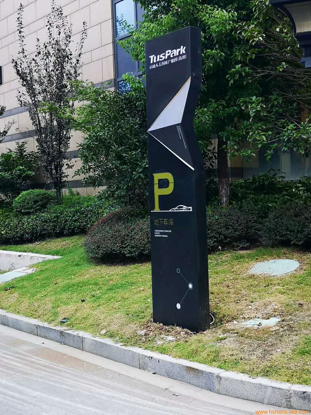 1536556774103155.jpg