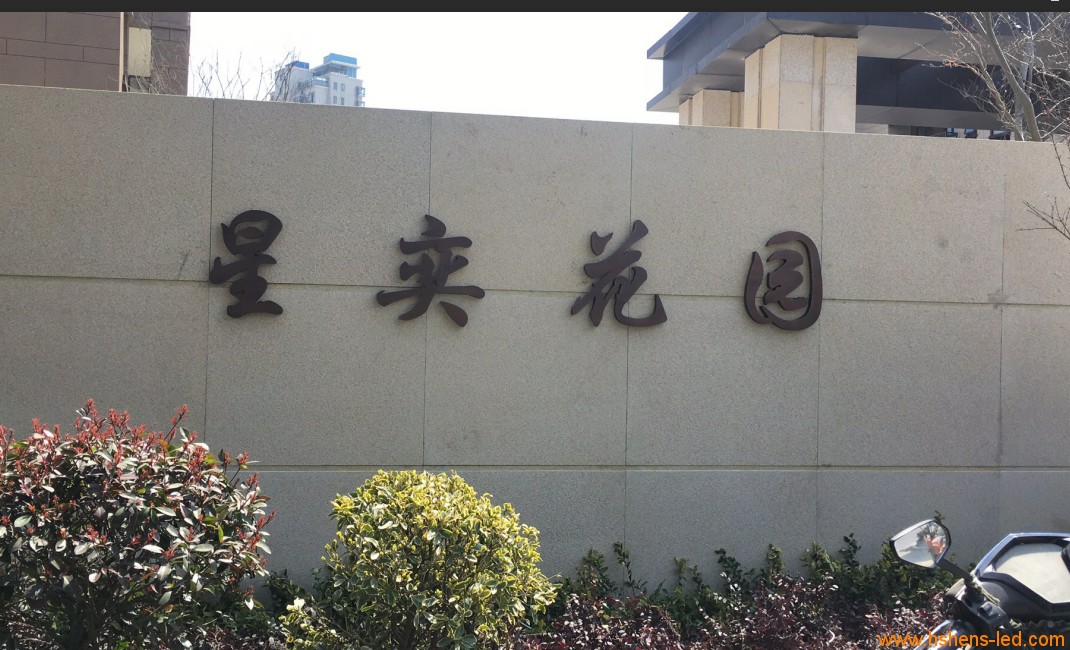 是.png