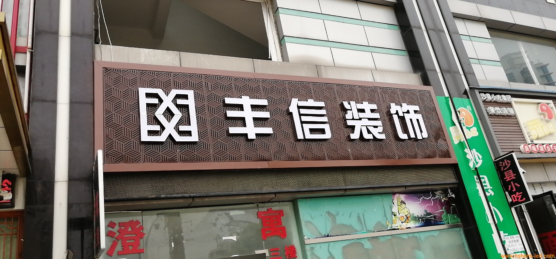 1556168388964025.jpg