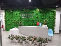 【南京啟迪眾創(chuàng)公社】企業(yè)形象墻效果展示