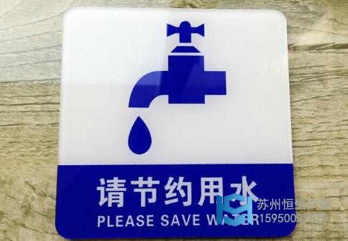 1587862094399165.jpg