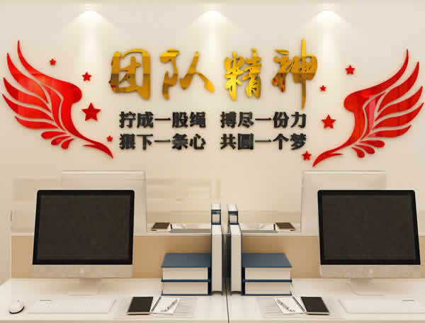 企業(yè)標(biāo)識(shí)文化墻制作公司