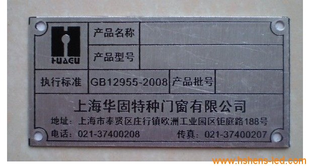 1588404554340535.png