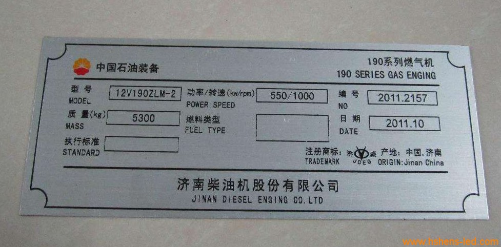 1588404554948021.png