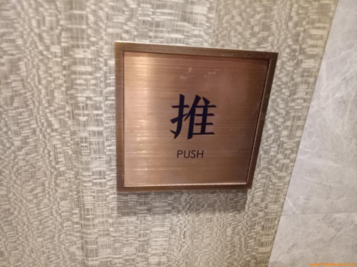 1589506505779397.jpg