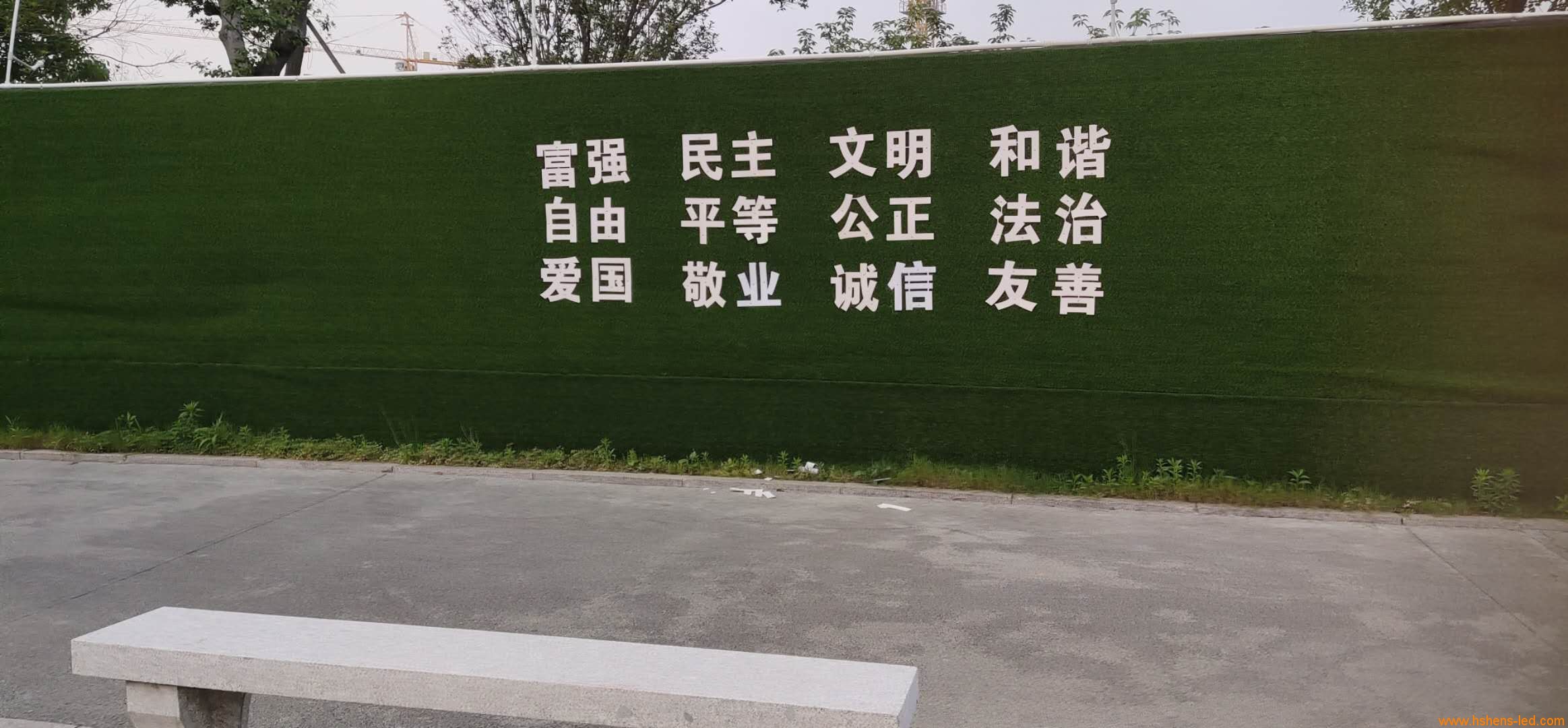 1591433112616111.jpg