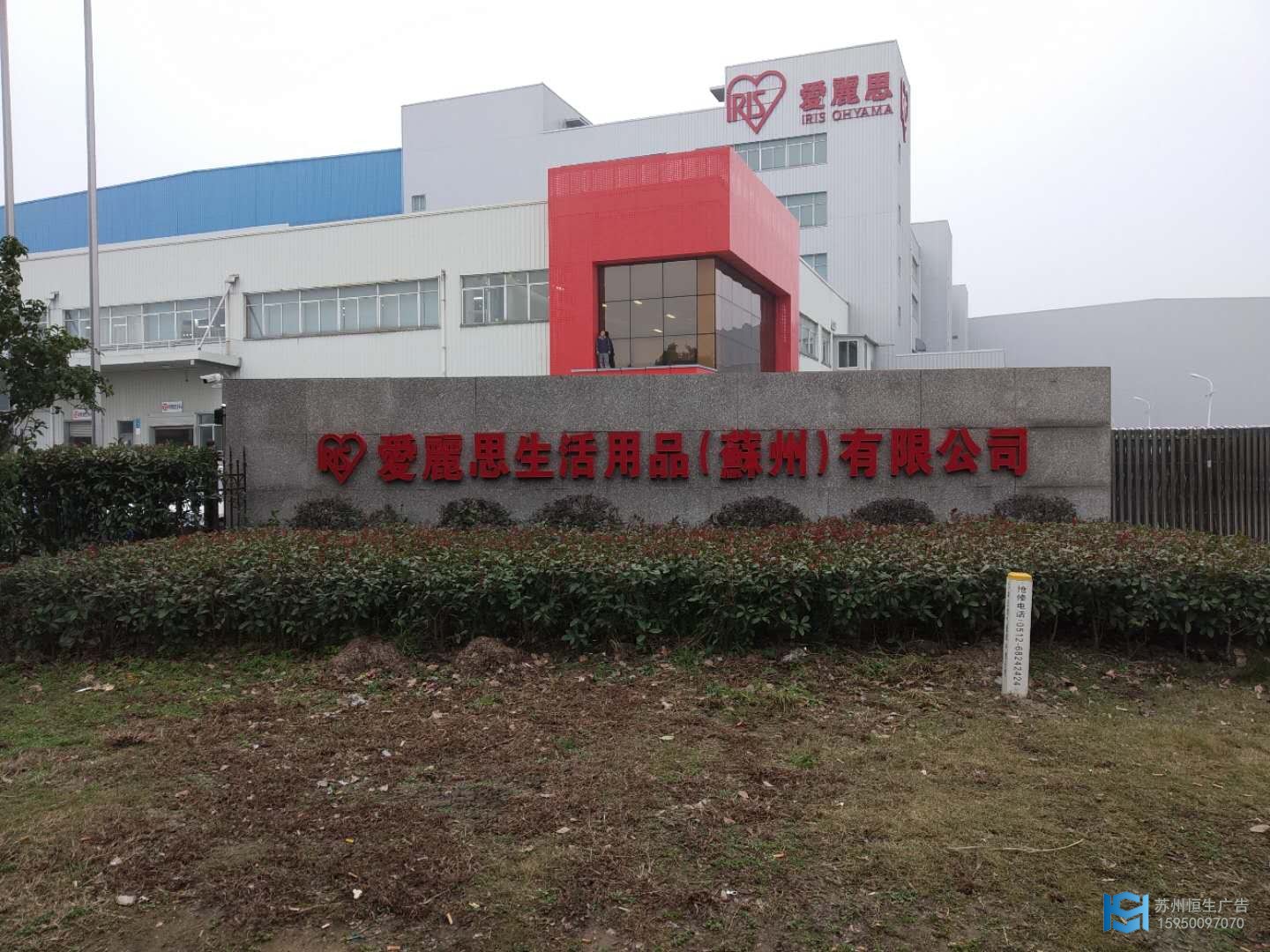 微信圖片_202008211037352.jpg