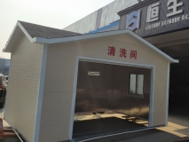 蘇州垃圾分類清潔屋制作 定時清潔屋效果