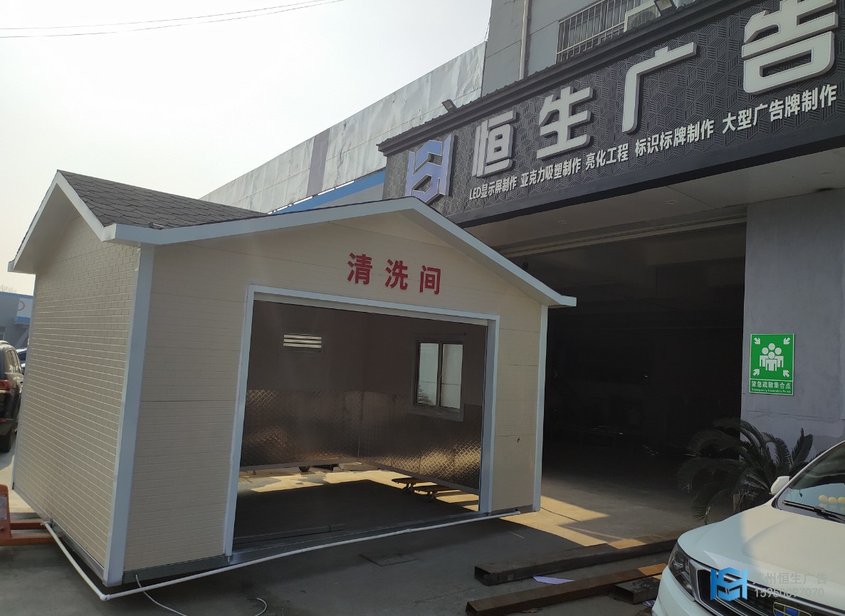圖片.png