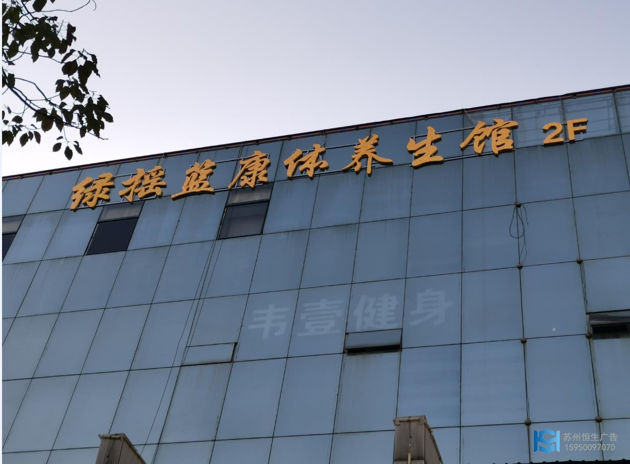 綠搖籃小圖01.jpg