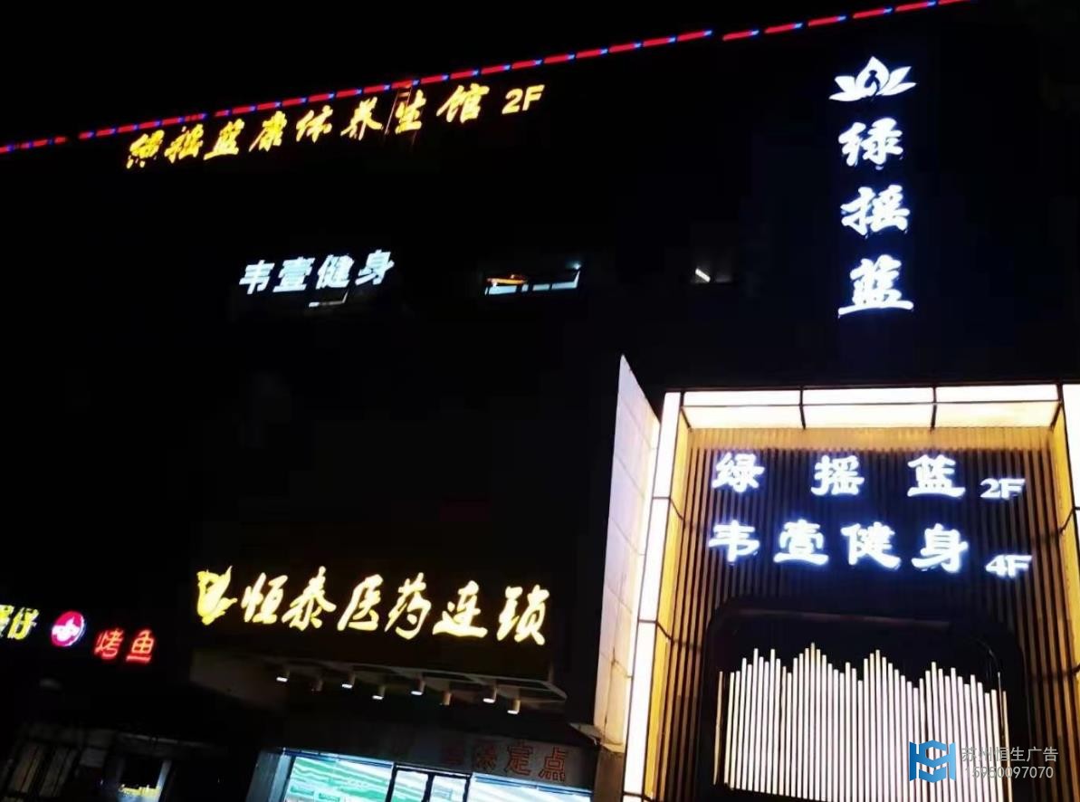 綠搖籃小圖02.jpg