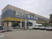 博宇科技戶外店招效果