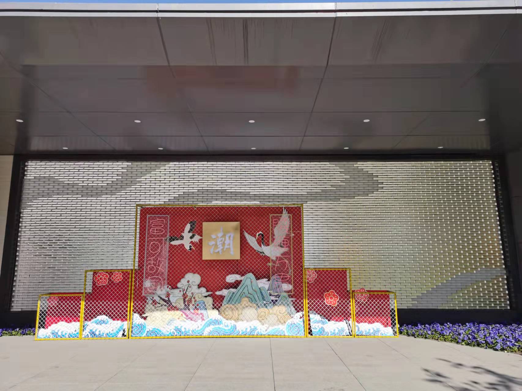 室內(nèi)屏風(fēng)景墻形象墻效果