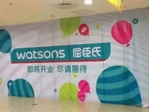 商場(chǎng)室內(nèi)裝修圍擋效果展示