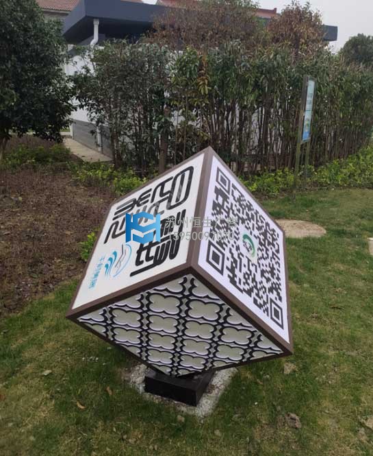 金倉造型.jpg