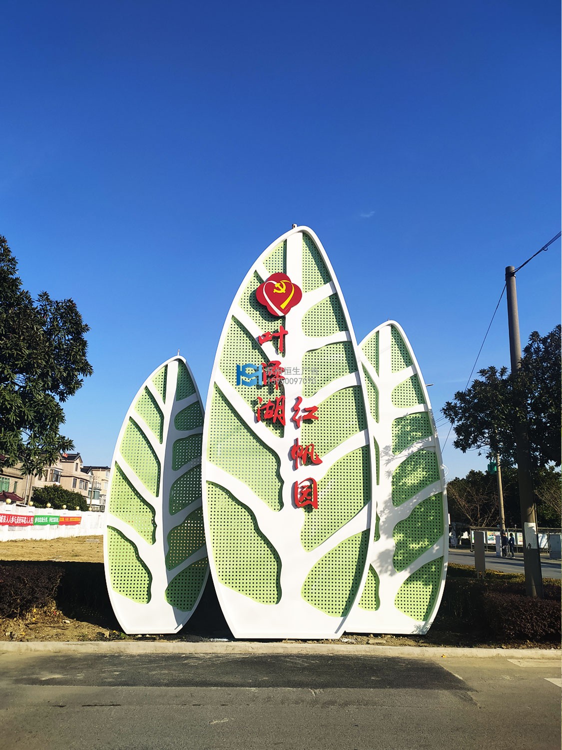 葉澤湖門頭樹葉2.jpg