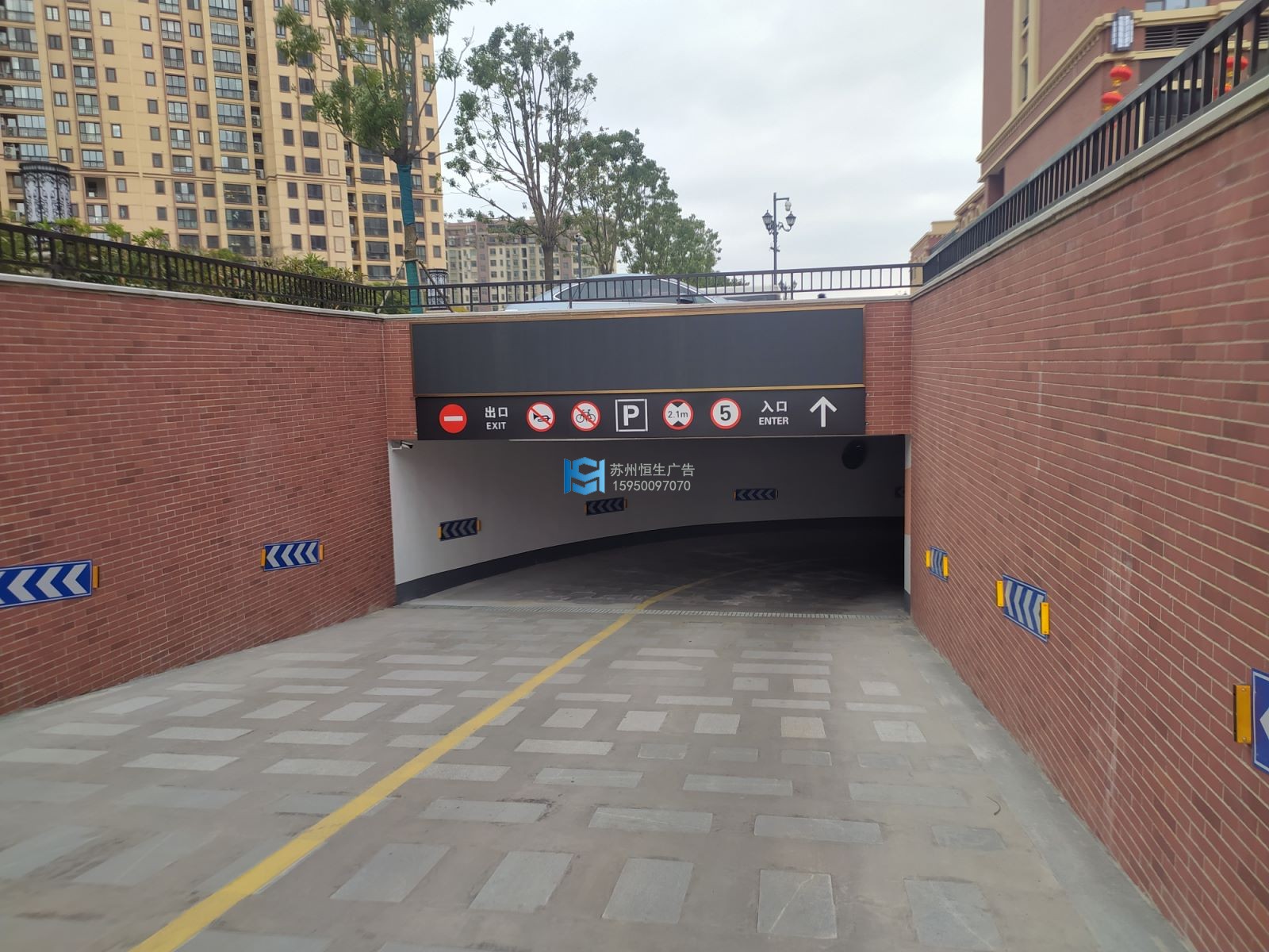張家港金新城集團(tuán)03.jpg