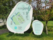 景區(qū)戶外標(biāo)識牌制作安裝效果  景區(qū)標(biāo)識牌加工安裝