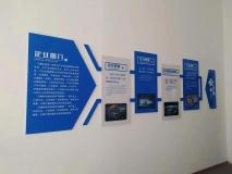 ?【芯?？萍肌孔呃燃皹堑佬蜗髩πЧ? title=
