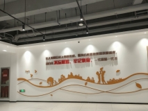 蘇州社區(qū)室內(nèi)文化墻制作安裝效果