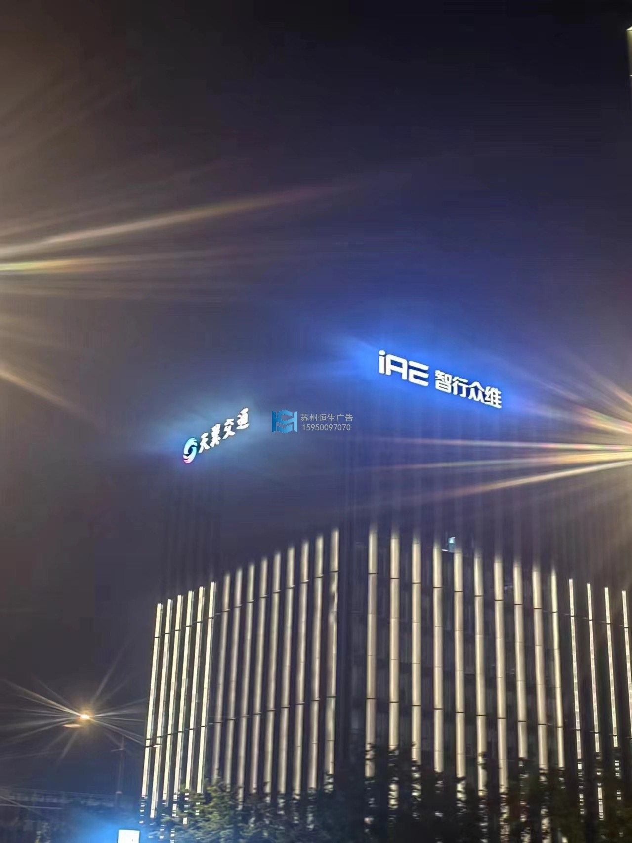 微信圖片_20240603075136.jpg