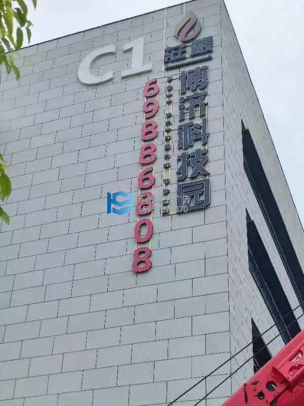 微信圖片_20240720111837.jpg