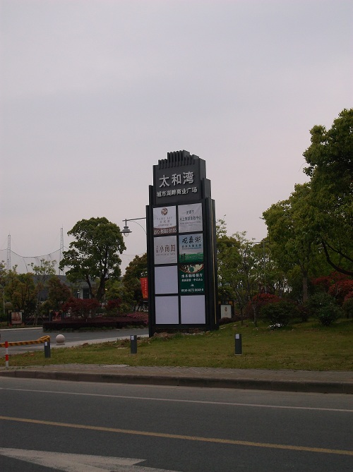 圖片關(guān)鍵詞