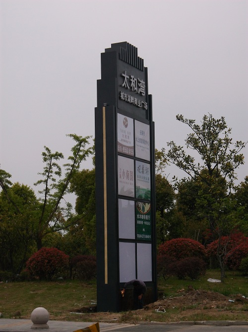 圖片關(guān)鍵詞